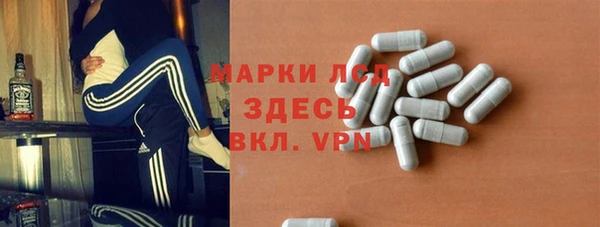 COCAINE Покров
