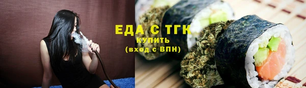 ECSTASY Покачи