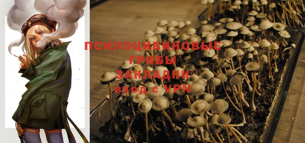 меф VHQ Покровск