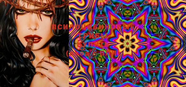 меф VHQ Покровск