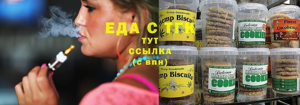 ECSTASY Покачи